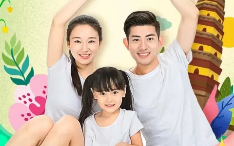 买保险上淘险：平安短期意外险（1-30天），保护你和你的家人(平安保险短期意外伤害险)