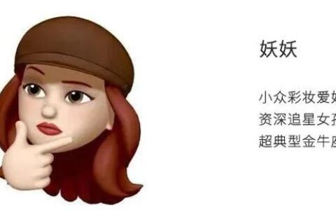 素人改造｜皮肤松弛、眼部下垂，如何将颜值最大化？(眼部下垂松弛怎么办)