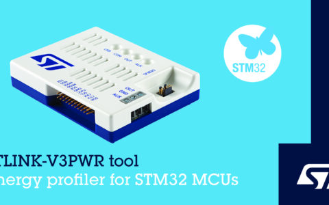 意法半导体推出功率量程更大的STM32烧录调试器（意法半导体推出功率量程更大的STM32烧录调试器）