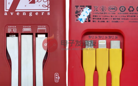 评测拆解：共享充电宝功率虚标、伤电池？
