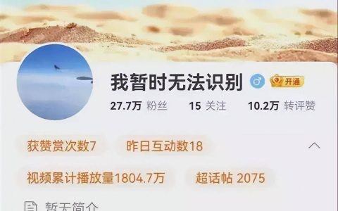 知名演员王刚清空社交账号 本人回应：没兴趣没精力经营（王刚演员王刚）