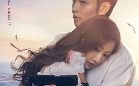 为你逆光而来：双胞胎交换人生，老人死前生吞钥匙，真相是什么？