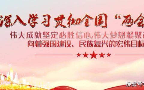 国产阀门品牌排行榜前十名-2022年阀门十佳品牌排行-国内品牌阀门排名