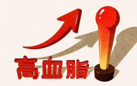 原创
非诺拉贝特降血脂可以大有作为