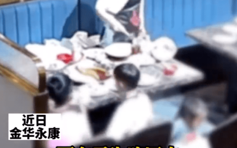 原创
两女子吃自助餐为吃回本被行拘，偷偷将食材带回家（女孩吃自助餐撑死视频大全）