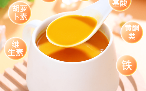 沙棘原浆的功效与作用适合人群（沙棘原浆的功效与作用适合人群视频）