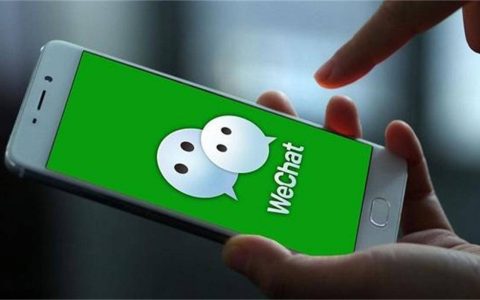 原创
遇到不认识的字，不用再查字了！教你用微信1秒就读出来，很实用-不认识的字如何搜索