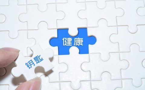 刚要睡着身体突然抖动一下，是什么原因-刚睡着身体抖动