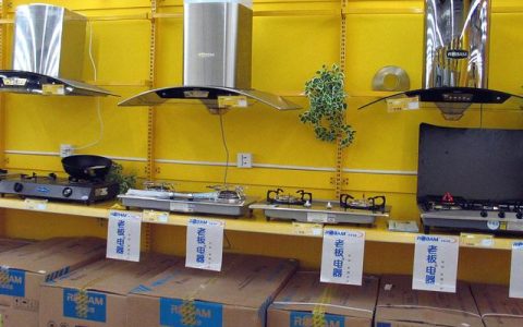 抽油烟机十大名牌排行（老板抽油烟机哪个好）