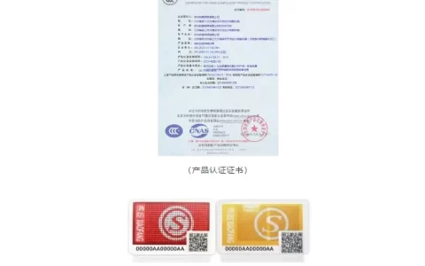 消防应急灯什么牌子质量好？选择欧普照明就是选择放心