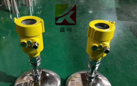 雷达料位计（雷达料位计安装图）