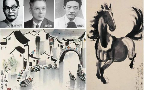 2023th中国城市土地展 · 参展城市：陶都宜兴，生态宜居（宜兴市陶都房地产土地评估有限公司）