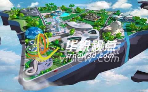 元宇宙VR虚拟现实技术在地产领域的应用场景