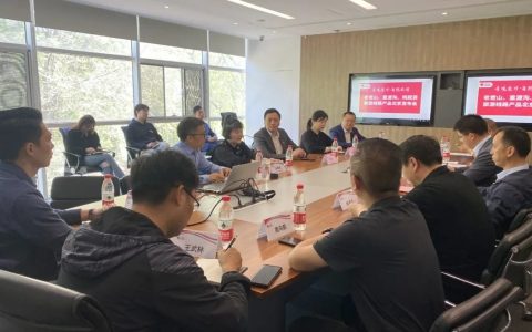 河南老君山风景区携手众信旅游布局全国市场(河南老君山官网)