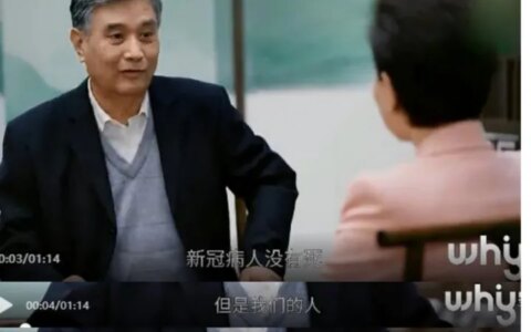 动态清零是什么意思？