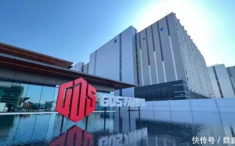 市值蒸发近千亿，多年亏损的IDC龙头万国数据志在何方？