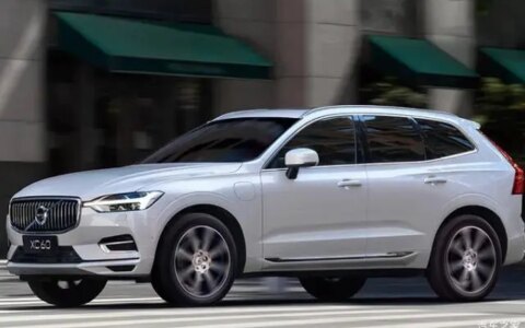 靠安全起家，沃尔沃XC60最高优惠11万，真到了靠降价养家？（沃尔沃xc60优惠15万是真的吗）