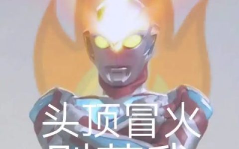 水太深，这辆比市场价低4万的沃尔沃XC60揭露二手车商的骗人伎俩（二手沃尔沃xc60可以买吗）