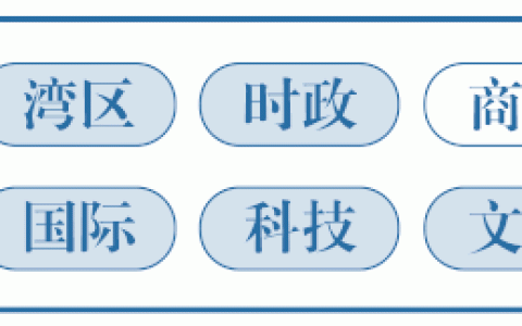 降价18万都救不了的奔驰电动车（降价18万都救不了的奔驰电动车是真的吗）