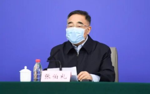 我国实现“动态清零”的底气在哪？张伯礼回应(简述我国实现碳达峰碳中和的主要目标)