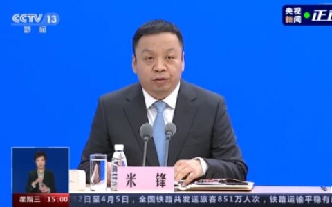 快字当头！坚持“动态清零”总方针不犹豫不动摇(快字的视频)