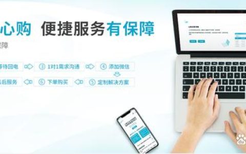 erp企业管理系统软件-用友erp软件系统-深圳用友代理商(用友erp管理软件)