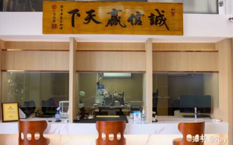 典当行回收什么？变现速度快吗？-七号当铺-深圳高价奢侈品回收（典当行回收什么东西）