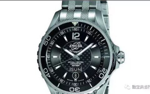 神秘的典当行到底干些什么（典当行有什么猫腻）