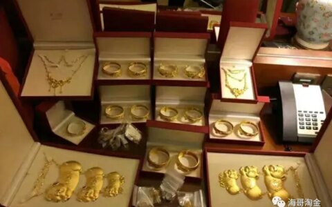 揭秘暴利行业旧黄金回收之后怎么转手？黄金回收之后都卖到哪里？（回收旧黄金怎么赚钱）