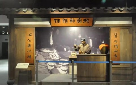 古代的当铺，到底是如何赚钱的？其实比你想象的还要黑（古代当铺的规矩）