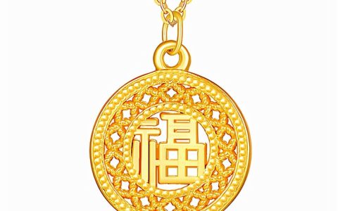 黄金回收时，典当行都是如何鉴定的？（黄金回收和典当行哪个价高）