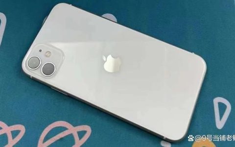 典当行二手数码产品回收类型有哪些？（典当行和二手回收价格哪个会更好）