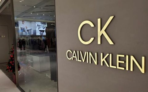 CK属于什么档次的品牌？CK内裤为什么那么贵？(ck内裤好在哪)