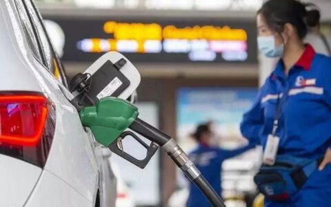 今日油价|2022年6月14日最新92、95汽油，柴油价格，今晚油价大涨（今日油价涨多少钱一吨）