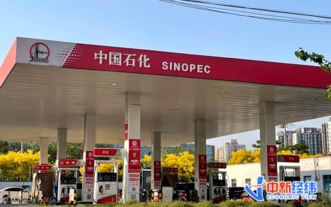 节前加油，划算！今晚12点油价年内“第12涨”要来了（五一节前油价上涨）