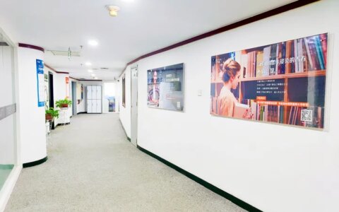 雅思暑假培训班哪家好？培训班应该怎么选？(新东方雅思培训价目表线上雅思课)