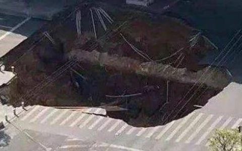 18人被追责！广州地铁塌陷致3死事故报告：拱顶未及时支护，透水引发坍塌（广州地铁塌陷遇难视频）