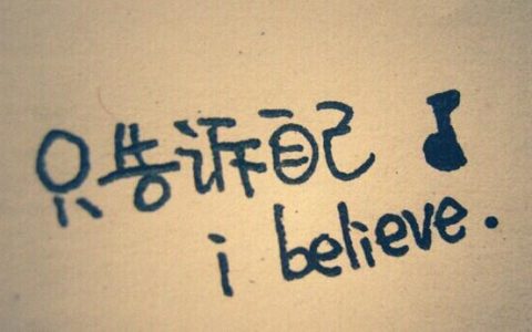 雅思阅读考试的经验 常州雅思1对1培训怎么选择比较好(常州雅思考点怎么样)