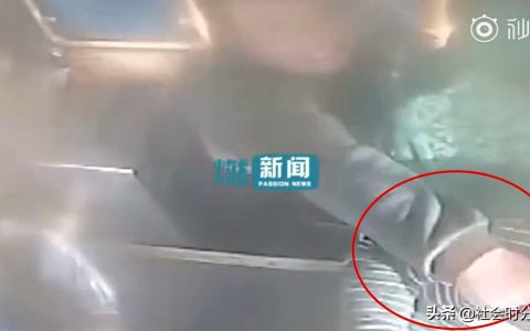 气愤！男子因1元车费对女司机动粗致其视网膜破裂 女司机或将失明（一元云车）