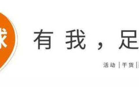 上海环球雅思暑期课程预购优惠，早报名早享优惠！(上海环球雅思学校网点)