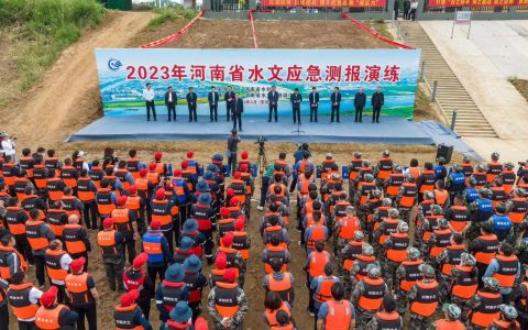 用实战提升能力 全省水文应急测报“大练兵”（水文水资源勘测中心待遇）
