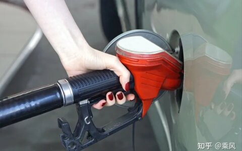 今日油价最新调整信息：全国加油站柴油、92、95号汽油价格(油价调整最新消息原因)