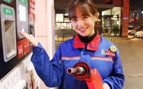 油价最新调整消息，今天5月19日全国92、95汽油价格，4款新车上市(油价调整最新消息95号)