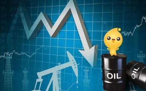 好消息：今晚24点油价【降价啦】，下跌"300元/吨”，今年“第14次”调整，加油再等等(今晚24点油价下调多少)