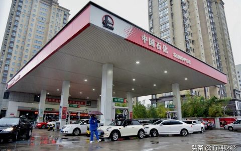 国内油价调整最新消息：全国调价后6月2日95号、92号汽油今日价格(国内油价今日下调通知)