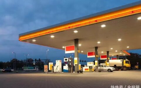 油价调整最新消息：油价已涨，95号汽油重回“8元时代”小舞神装新模型曝光，身材发育当妈妈，网友调侃“奶水很足”(95油价趋势表)