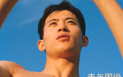 刘畊宏助教张峰结婚了吗 张峰个人资料介绍(张宏峰现状)