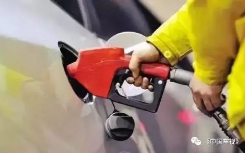 【资讯】乙醇汽油价格调整最新消息 92号汽油价格要重返7元时代？(今日乙醇汽油油价)