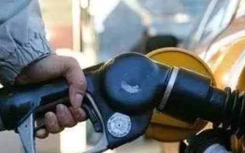 油价调整消息：今日7月5日全国最新柴油，汽油价格“油价上调倒计时”(今天国内汽油柴油价格下调多少?)