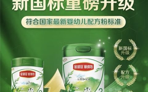 脑磷脂的作用与功效，宝宝智力发育必不可少（脑磷脂的生理作用）